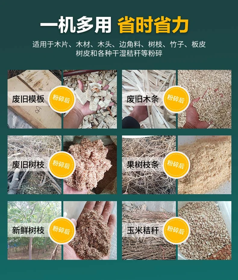 适用范围附图.jpg