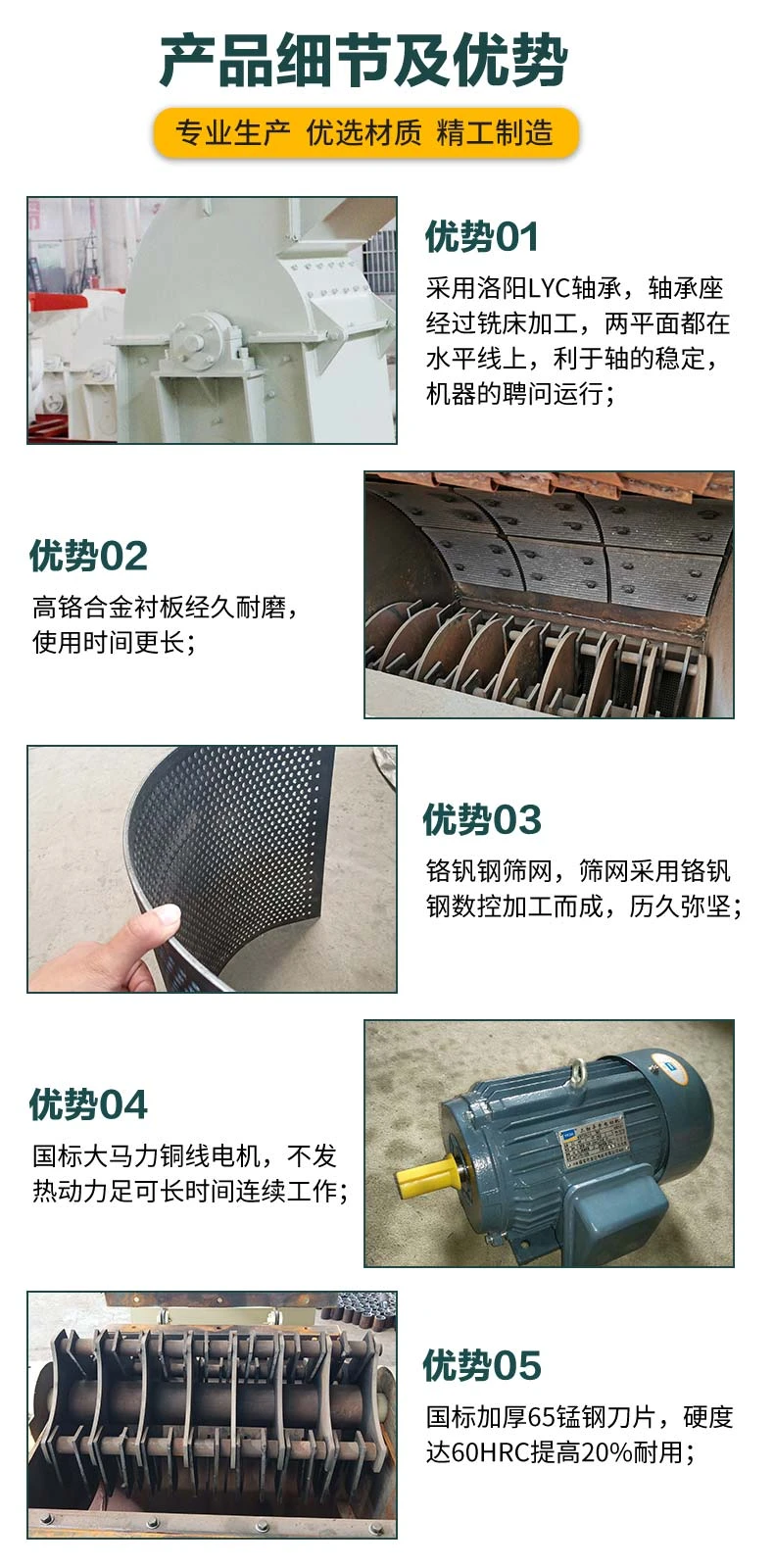 产品结构附图.jpg